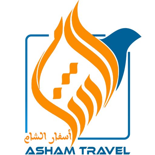 ASHAM TRAVEL